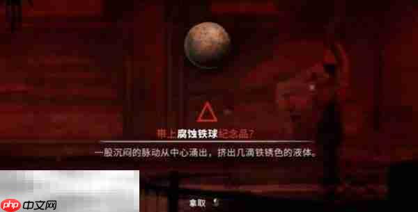 《银松镇》赤熊旅馆通关流程 礼品店、游戏室、泳池、套房到轮渡BOSS全攻略