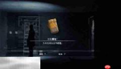 《银松镇》赤熊旅馆通关流程 礼品店、游戏室、泳池、套房到轮渡BOSS全攻略