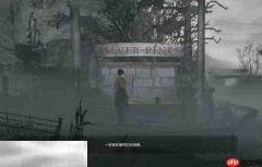 《银松镇》矿工餐厅通关流程 开局攻略与关键道具收集
