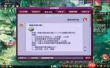 竞拍之王彩色藏品怎么获取