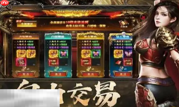 鬼服传奇下载入口 鬼服传奇下载手机版地址