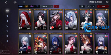 无期迷途禁闭者小铺 启迪系援助精挑细选不踩坑指南