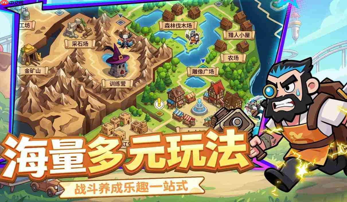 火线冲突中的地形仙是谁及介绍