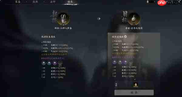 七界梦谭装备养成方法与攻略