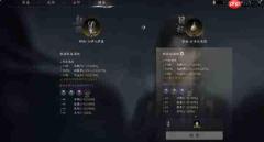 七界梦谭装备养成方法与攻略