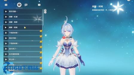 奥黛塔星超导星扩散配队指南 核心玩法与阵容推荐