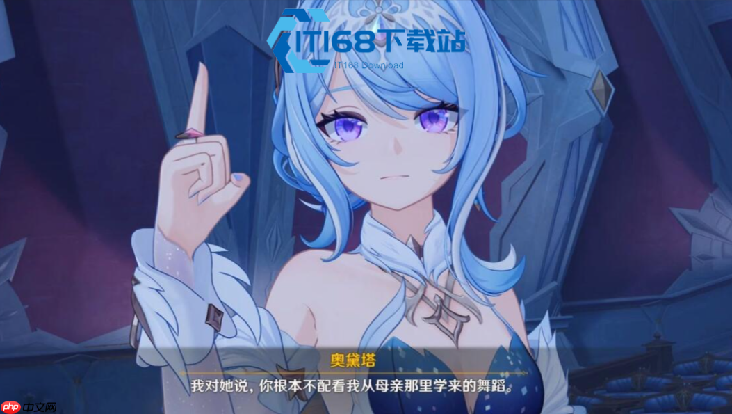 奥黛塔武器推荐攻略 零氪到高配的贴心选择方案