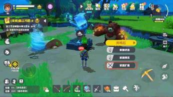 世界之光家园扩建攻略与指南