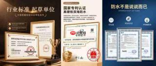 运动听音!园世系列运动耳机适配你的运动需求