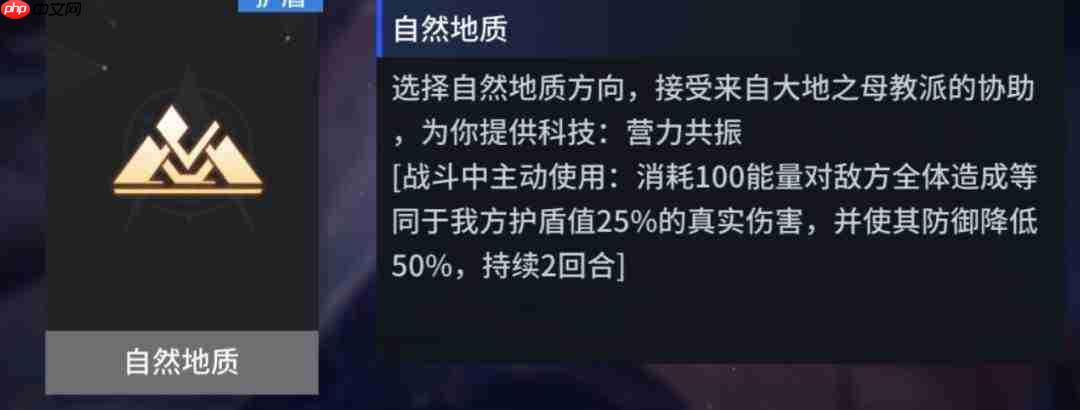 锚点降临:溟谷虚吟玩法与攻略详解