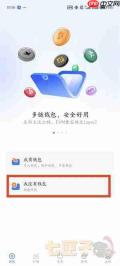 tp钱包怎么注册-TokenPocket钱包注册教程