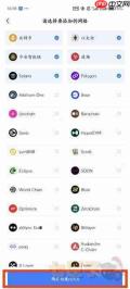 tp钱包怎么注册-TokenPocket钱包注册教程