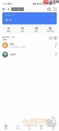 tp钱包怎么注册-TokenPocket钱包注册教程