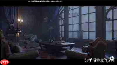 诡秘之主异变词条效果是什么