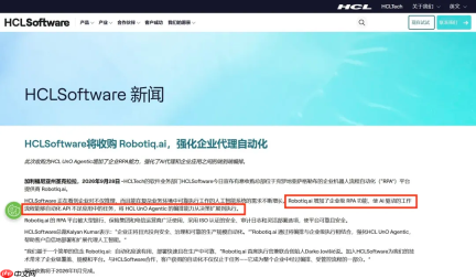 RPA+AI一体平台丨智能体时代为何仍需要RPA?看九科信息bit-Agent的技术实践
