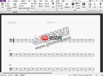 FileGee完整版如何实现无限试用(非破解)