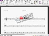 FileGee完整版如何实现无限试用(非破解)