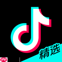 抖音app安卓版官方安装包在哪下载
