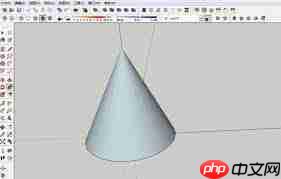 SketchUp如何绘制圆锥体