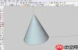 SketchUp如何绘制圆锥体