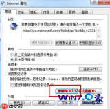 Chrome浏览器怎样同时打开多个账号