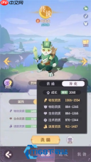 弈剑高老庄门派选择对比新手平民玩家攻略指南