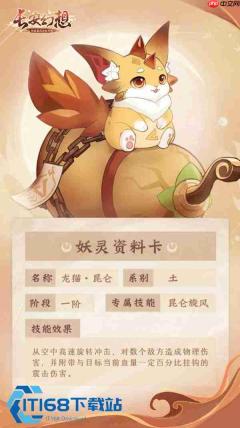 弈剑高老庄门派选择对比新手平民玩家攻略指南