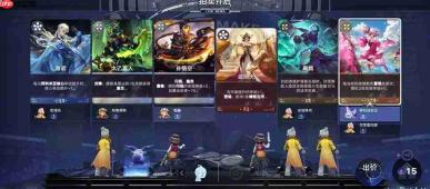 王者万象棋玄雍令获取方法与攻略
