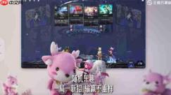 王者万象棋中朵莉亚的技能详情介绍