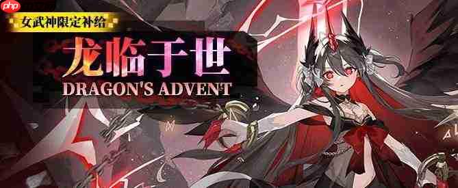 神行少女三周年庆典活动内容大揭秘