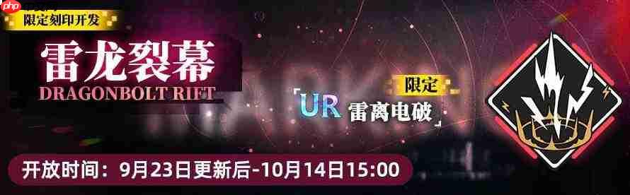 神行少女三周年庆典活动内容大揭秘