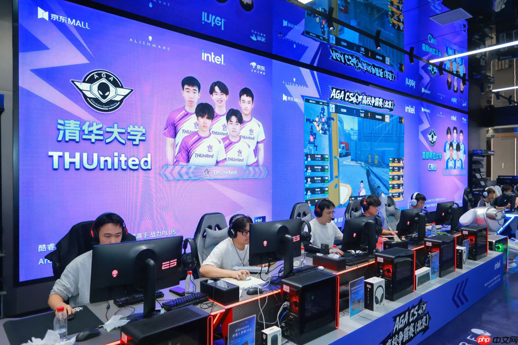 四强争锋，冠军诞生！外星人AGA CS2（北京）高校争霸赛圆满收官