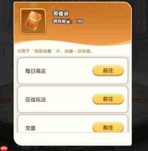 大王请上阵有哪些招募活动详情