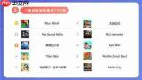 永远的蔚蓝星球雷霆宝库怎么抽取