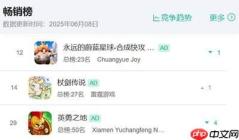 永远的蔚蓝星球雷霆宝库怎么抽取