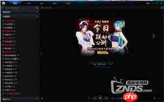 迅雷看看播放器怎么使用dlna