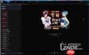 迅雷看看播放器怎么使用dlna