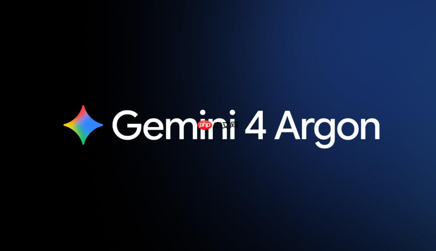 谷歌上线新一代旗舰模型Gemini 4 Argon，会算财报还会控机器人