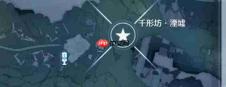 鸣潮千形坊隐藏宝箱探寻点位隐藏宝箱位置介绍