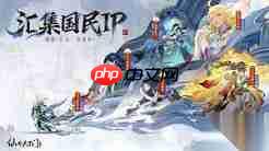仙界大掌门孙悟空怎么配队