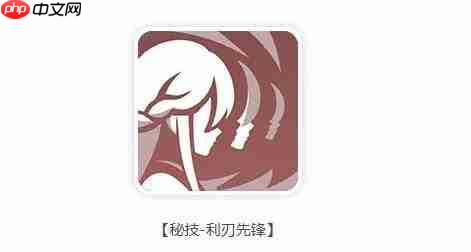 龙魂旅人中的刀锋魔偶匹诺曹表现如何及介绍