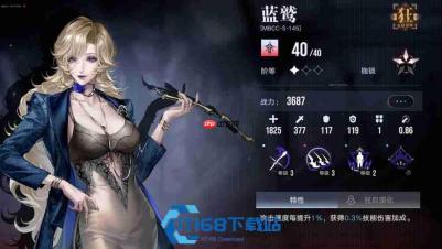烟烟炽焰燎原必杀技能量管理全指南 从积攒门槛到零帧爆发实战解析