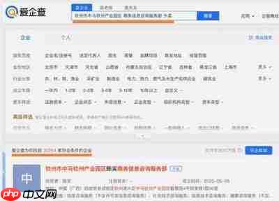 我在园区搜打撤装备怎么刷