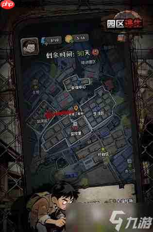 我在园区搜打撤装备怎么刷