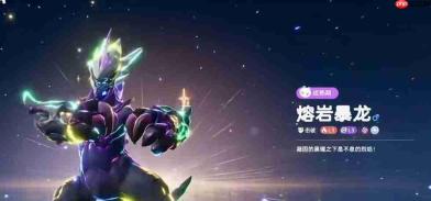 伊莫虹光之约选择指南与攻略