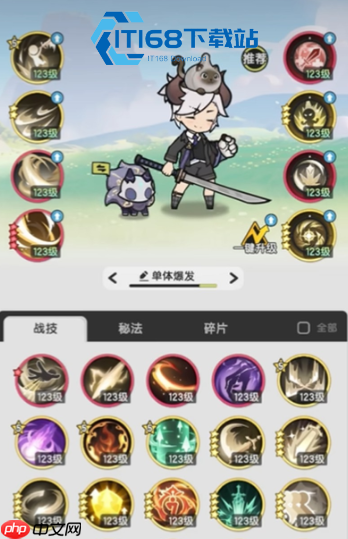 斗士元素路线抉择与技能构筑全攻略