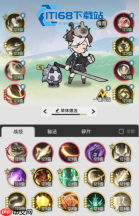 斗士元素路线抉择与技能构筑全攻略