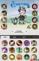 斗士元素路线抉择与技能构筑全攻略