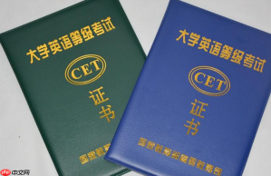 六级准考证打印入口官网:口试与笔试打印时间区别