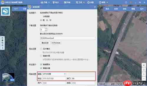 谷歌地球在线入口地址是什么